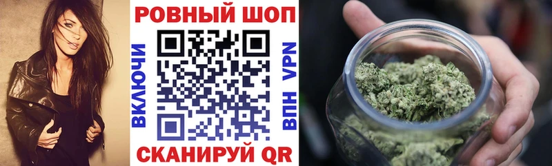 Купить наркотик аптеки Жердевка Cocaine ГАШИШ Бошки Шишки