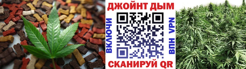 сайты даркнета Telegram  Жердевка  Cannafood конопля 