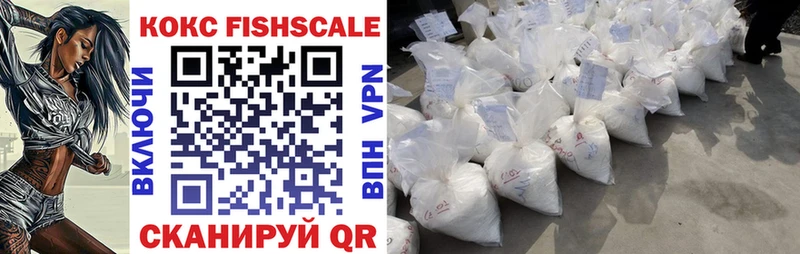продажа наркотиков  Жердевка  darknet формула  COCAIN VHQ  МЕГА рабочий сайт 