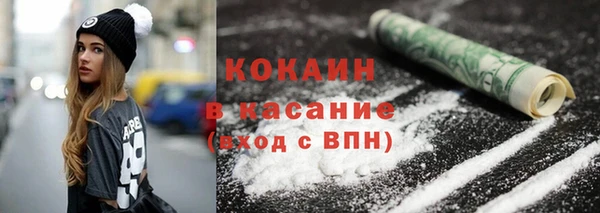 амф Вязники