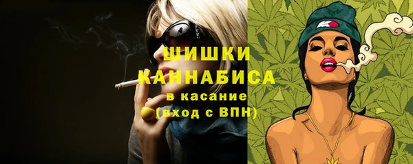 не бодяженный Верхнеуральск