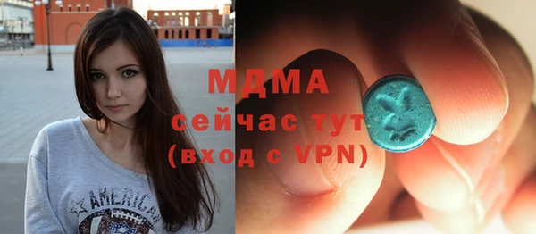не бодяженный Верхнеуральск