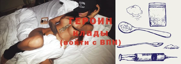 mix Слюдянка