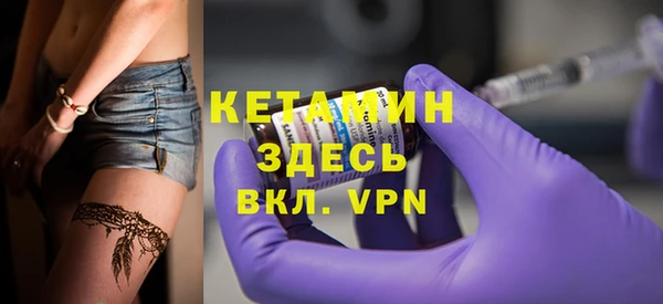 крисы Верея