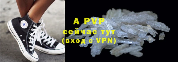 дмт Вязьма