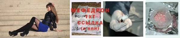 PSILOCYBIN Вяземский