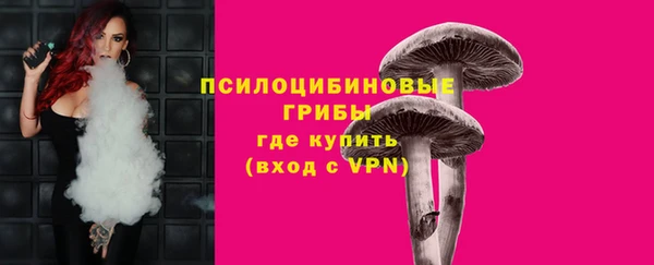не бодяженный Верхнеуральск
