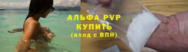 амф Вязники