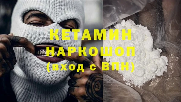 не бодяженный Верхнеуральск