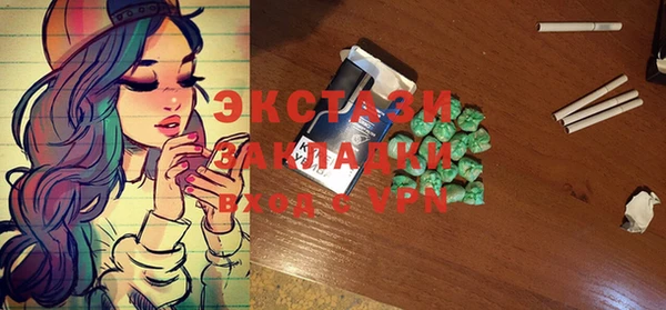 не бодяженный Верхнеуральск