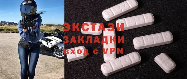 дмт Вязьма
