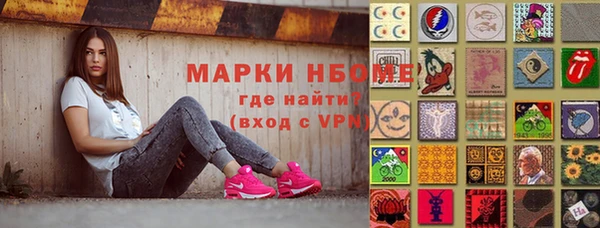 амф Вязники