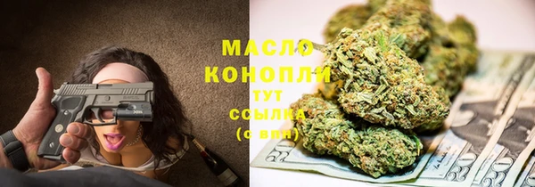 не бодяженный Верхнеуральск