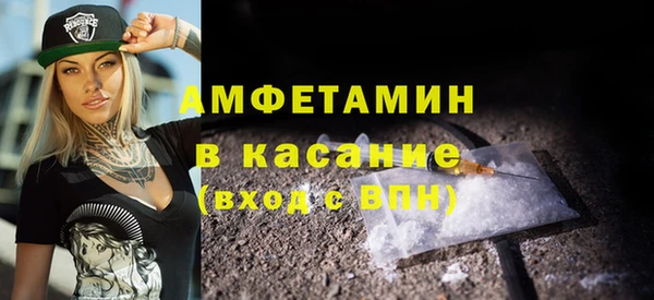не бодяженный Верхнеуральск