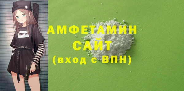 синтетический гашиш Верхний Тагил